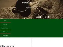 Sites similar to dynamite-family.com