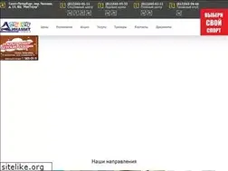 Sites similar to dynamitsport.ru