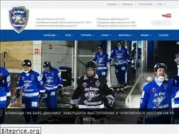 Sites similar to dynamo-kazan.ru
