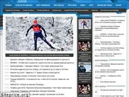 Sites similar to dynamo-kiev.com