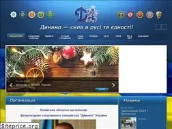 Sites similar to dynamo-lviv.com