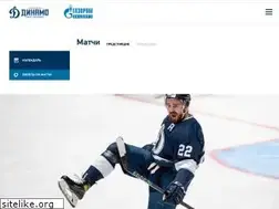 Sites similar to dynamo-spb.com
