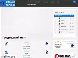 Sites similar to dynamo.kharkiv.ua