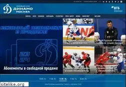 Sites similar to dynamo.ru