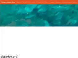 Sites similar to dynamoswimclub.net