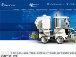 Sites similar to dynamotors.ru