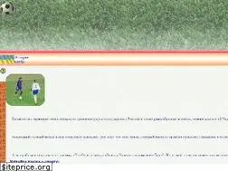 Sites similar to dynamovec.ru
