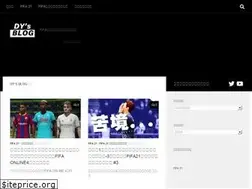 Sites similar to dynanmemo.com