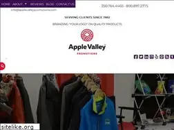 Sites similar to dynapro.ca