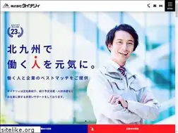 Sites similar to dynary.co.jp