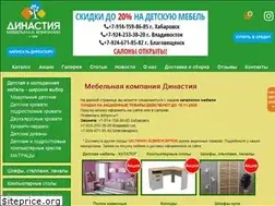 Sites similar to dynasty-dv.ru