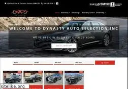 Sites similar to dynastyauto.ca