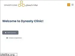 Sites similar to dynastyclinic.ae