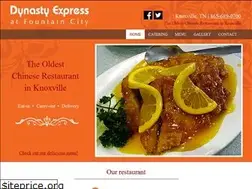 Sites similar to dynastyexpressfountaincity.com