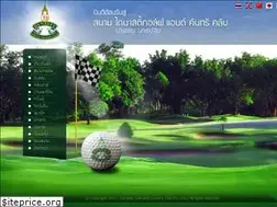 Sites similar to dynastygolf.co.th