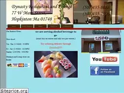 Sites similar to dynastyhopkinton.com
