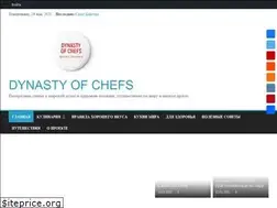 Sites similar to dynastyofchefs.ru