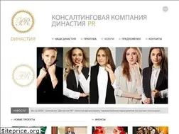 Sites similar to dynastypr.ru