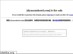 Sites similar to dynasunhotel.com