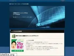 Sites similar to dynatecintl.com