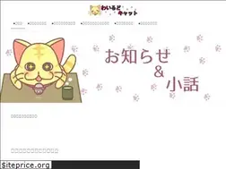 Sites similar to dynaten.biz