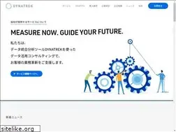 Sites similar to dynatrek.co.jp