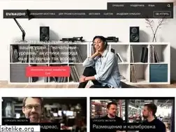 Sites similar to dynaudio.ru