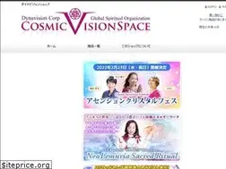Sites similar to dynavision.shop