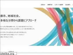 Sites similar to dynax-eco.com