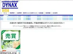 Sites similar to dynax.org