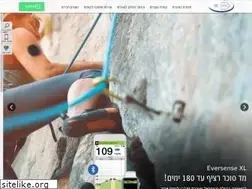 Sites similar to dyndiabetes.co.il