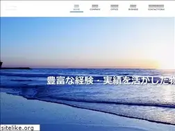 Sites similar to dyne.co.jp