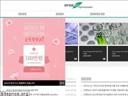Sites similar to dynebio.co.kr