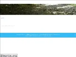 Sites similar to dynoco77.net