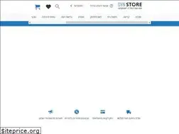 Sites similar to dynstore.co.il