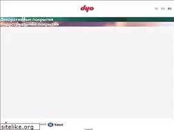 Sites similar to dyo-ru.com