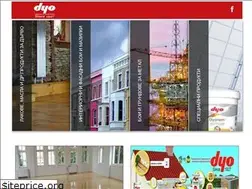 Sites similar to dyo.bg