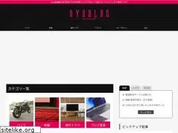 Sites similar to dyoblog.com