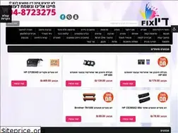 Sites similar to dyofix1.co.il