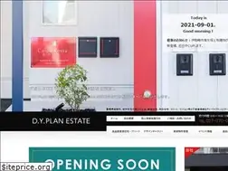 Sites similar to dyp-estate.jp