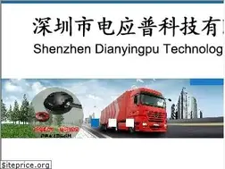 Sites similar to dypsensor.com