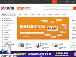 Sites similar to dyq.cn