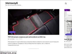 Sites similar to dyrchik.ru