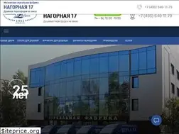 Sites similar to dysh17.ru