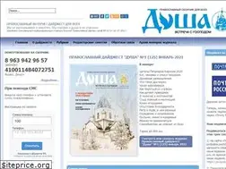 Sites similar to dysha.info