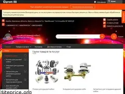Sites similar to dyshdetali.com.ua