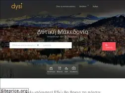 Sites similar to dysi.gr