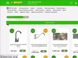 Sites similar to dyskontbud.com.ua