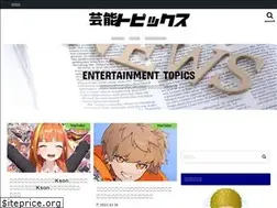 Sites similar to dyslexia-az.org