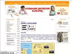 Sites similar to dyslexia-bg.org